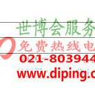 枣阳聚脲地坪,防腐蚀地坪产品图2